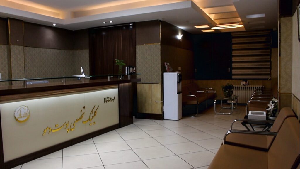 کلینیک ایران FIT